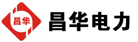 保山发电机出租,保山租赁发电机,保山发电车出租,保山发电机租赁公司-发电机出租租赁公司