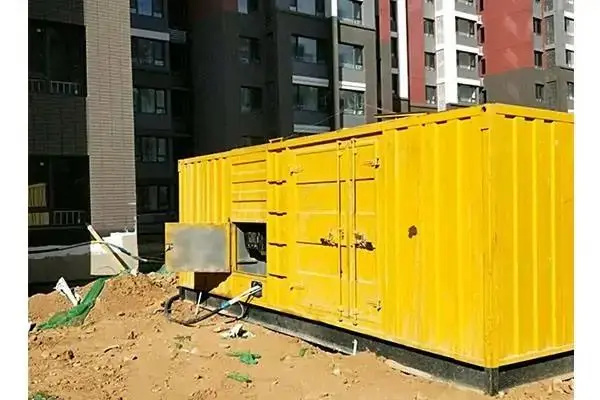 保山300kw 柴油发电机组的功率因数可以调整吗？