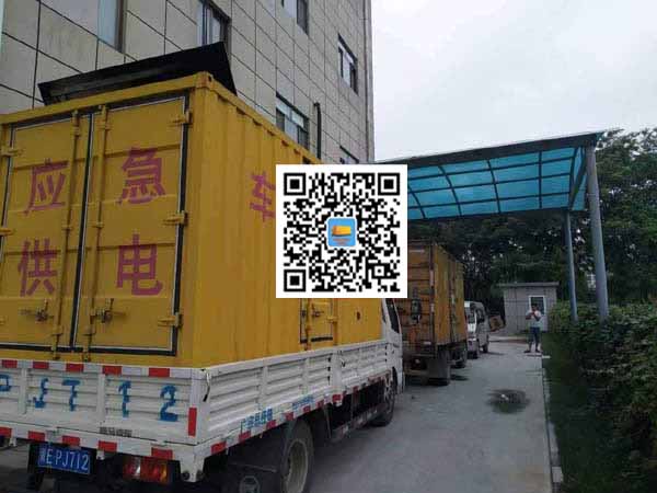 保山出租发电机-柴油发电机组启动困难的原因有哪些？