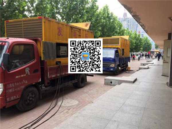 保山租赁发电机-柴油发电机优点以及常见故障分析