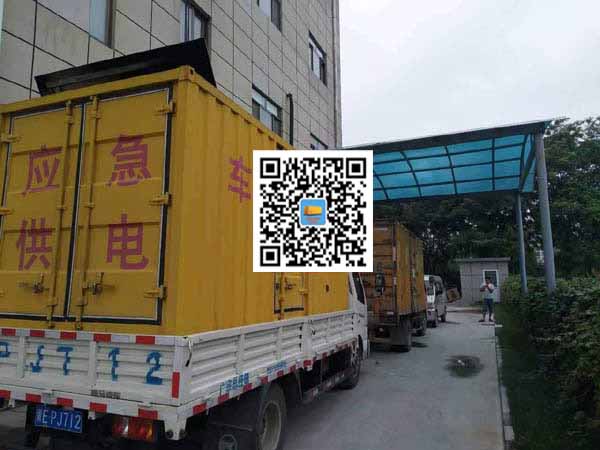保山租赁发电机50kw设备需要多大电缆线